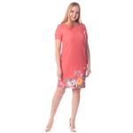 Платье Пенелопа г72 вискоза цвет коралловый