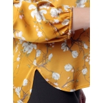 Блуза ДЖИНА с51 вискоза цвет желтый